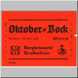 g077 (22).JPG